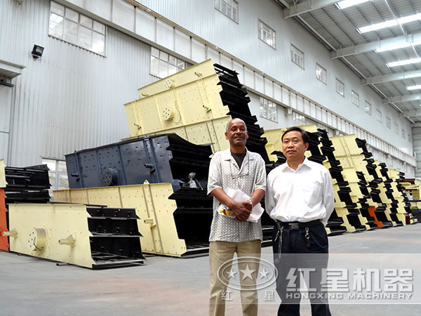 乐鱼网页版机器